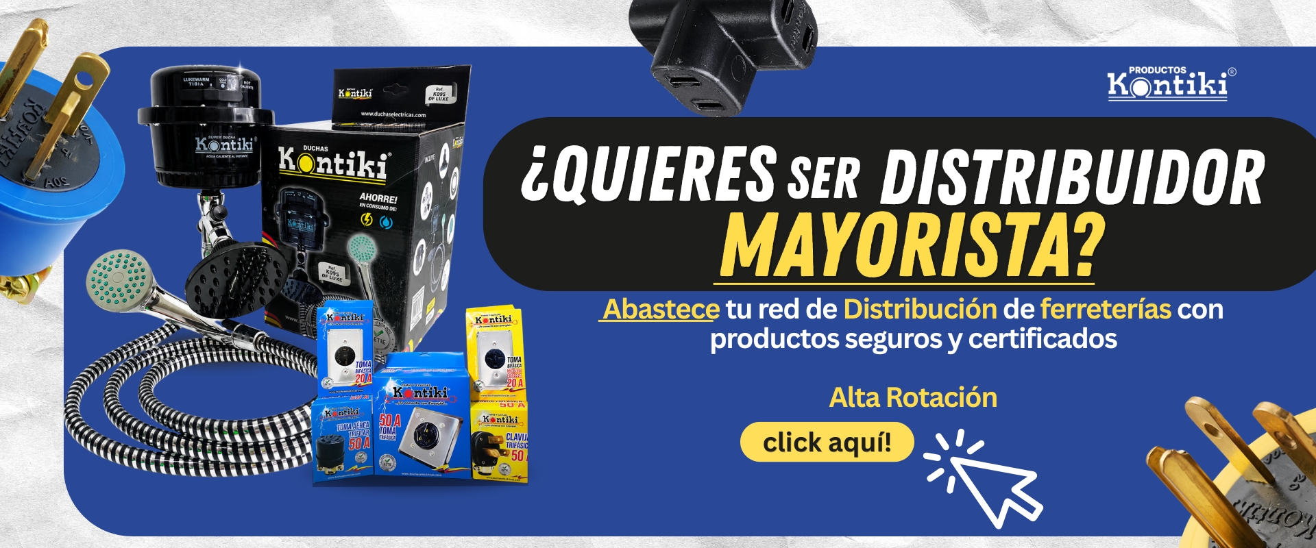 Publicidad